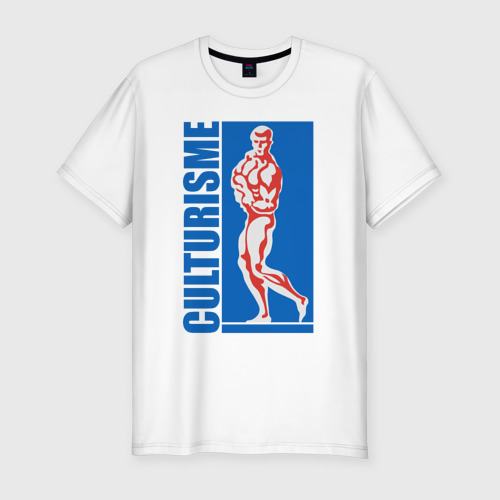 Мужская футболка хлопок Slim Culturisme, цвет белый