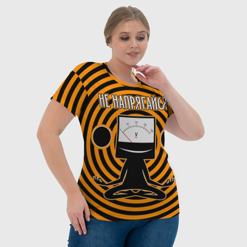 Женская футболка 3D Не напрягайся!, цвет 3D печать - фото 6