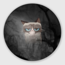 Круглый коврик для мышки Grumpy Cat