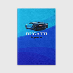 Обложка для паспорта матовая кожа Bugatti hypercar