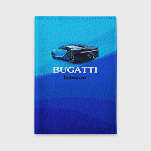 Обложка для автодокументов Bugatti hypercar, цвет оранжевый