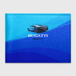 Обложка для студенческого билета Bugatti hypercar