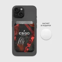 Картхолдер Magsafe магнитный Cs:go - Survivor Z Style Выживший - фото 2