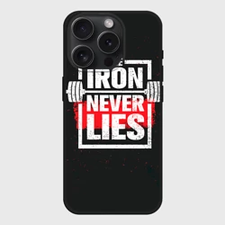 Чехол силиконовый для Apple iPhone 15 Pro матовый Bodybuilding: Железо не лжёт
