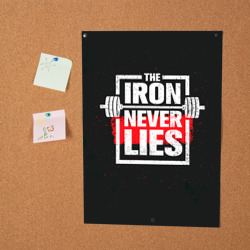 Постер Bodybuilding: Железо не лжёт - фото 2
