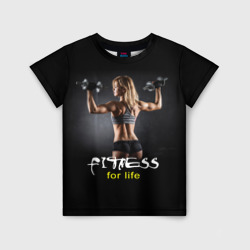 Детская футболка 3D Fitness for life
