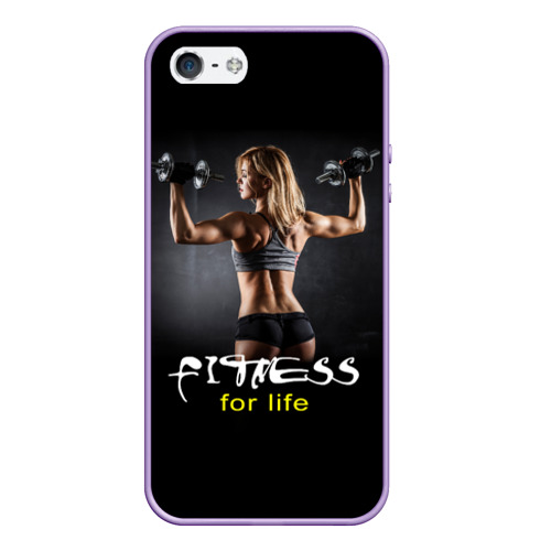 Чехол для iPhone 5/5S матовый Fitness for life, цвет светло-сиреневый