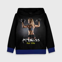 Детская толстовка 3D Fitness for life