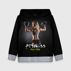 Детская толстовка 3D Fitness for life