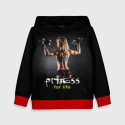 Детская толстовка 3D Fitness for life