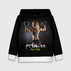 Детская толстовка 3D Fitness for life