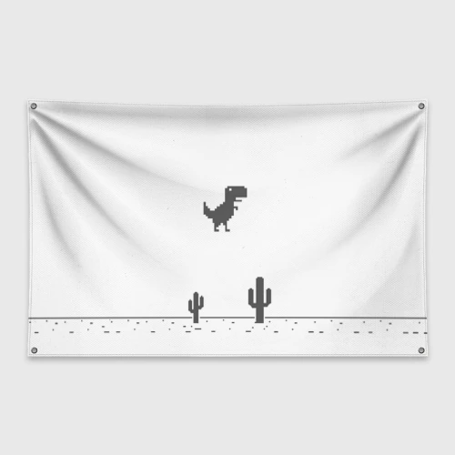 Флаг-баннер T-rex game