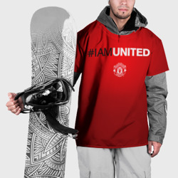 Накидка на куртку 3D I am United