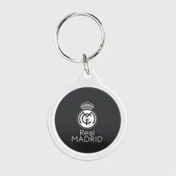 Брелок круглый Real Madrid