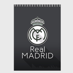 Скетчбук Real Madrid