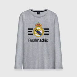 Мужской лонгслив хлопок Real Madrid