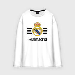 Мужской лонгслив oversize хлопок Real Madrid