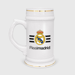 Кружка пивная Real Madrid