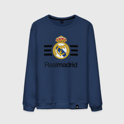 Мужской свитшот хлопок Real Madrid