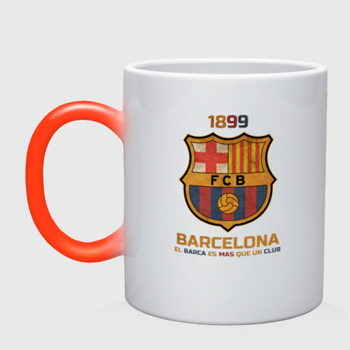 Кружка хамелеон Barcelona2 Фото 01 Кружка хамелеон Barcelona2 Фото 01