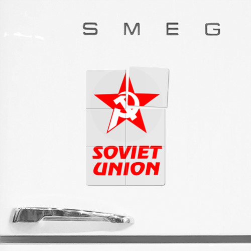 Магнитный плакат 2Х3 Soviet Union - фото 2