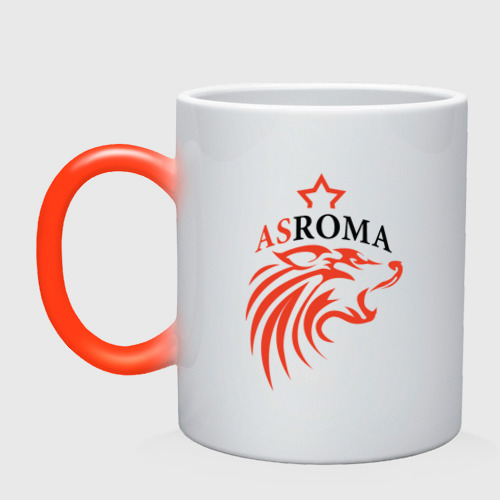 Кружка хамелеон AS Roma