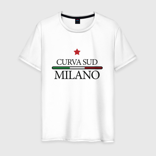 Мужская футболка хлопок milano, цвет белый