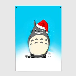 Постер Тоторо под снегом