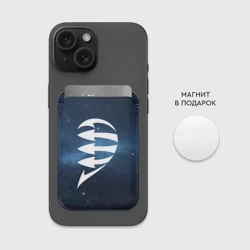 Картхолдер Magsafe магнитный Неземная любовь ж - фото 2