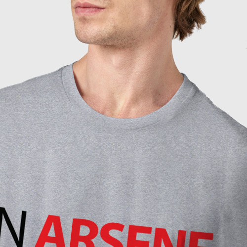 Мужская футболка хлопок Arsenal, цвет меланж - фото 6