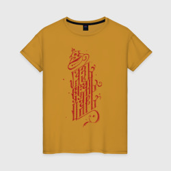 Женская футболка хлопок Леттеринг \"Азъ Есмь Царь\"