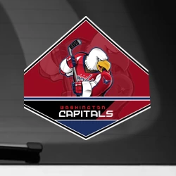 NHL: Washington Capitals
