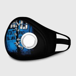 Маска из неопрена Будка доктора