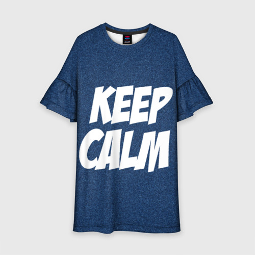 Детское платье 3D Keep Calm