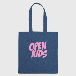 Шоппер 3D Open kids