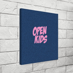 Холст квадратный Open kids - фото 2