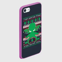 Чехол для iPhone 5/5S матовый Новогодний свитер Ктулху - фото 2