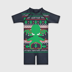 Детский купальный костюм 3D Новогодний свитер Ктулху