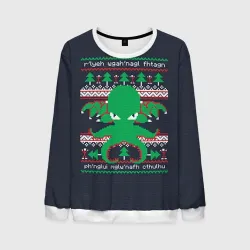 Новогодний свитер Ктулху