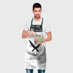 Фартук 3D Повар 1 - фото 2