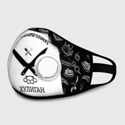 Маска из неопрена Повар 1