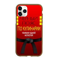 Чехол для iPhone 11 Pro Max матовый Повар 4