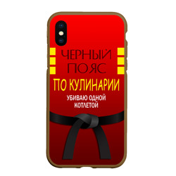 Чехол для iPhone XS Max матовый Повар 4