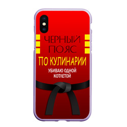 Чехол для iPhone XS Max матовый Повар 4