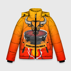 Зимняя куртка для мальчиков 3D Повар 9