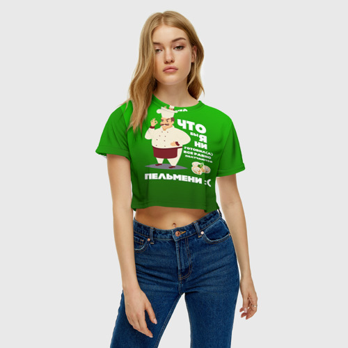 Женская футболка Crop-top 3D Повар 11, цвет 3D печать - фото 3