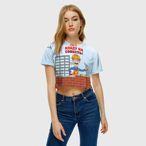 Женская футболка Crop-top 3D Строитель 6, цвет 3D печать - фото 3