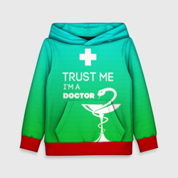 Детская толстовка 3D Trust me, i'm a Doctor