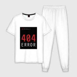 Мужская пижама хлопок 404 Error