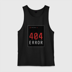 Мужская майка хлопок 404 Error